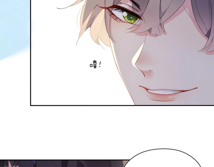 第5话 听见了吗？小朋友13