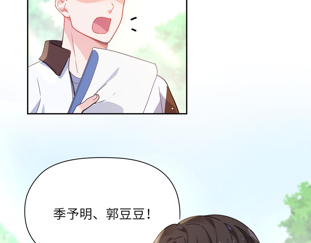 第61话 &amp;nbsp;体能测试16