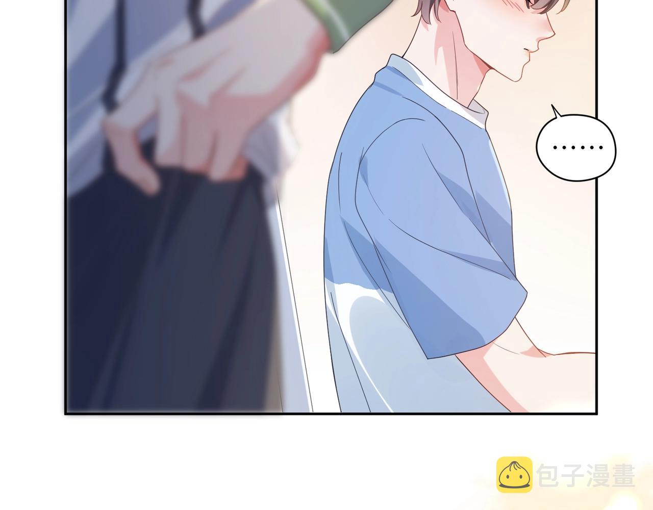 第25话 学神抱校霸！62