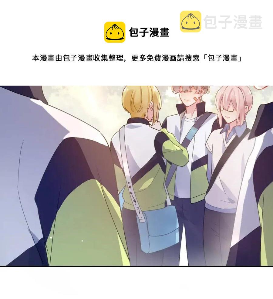 第48话 反整老季76