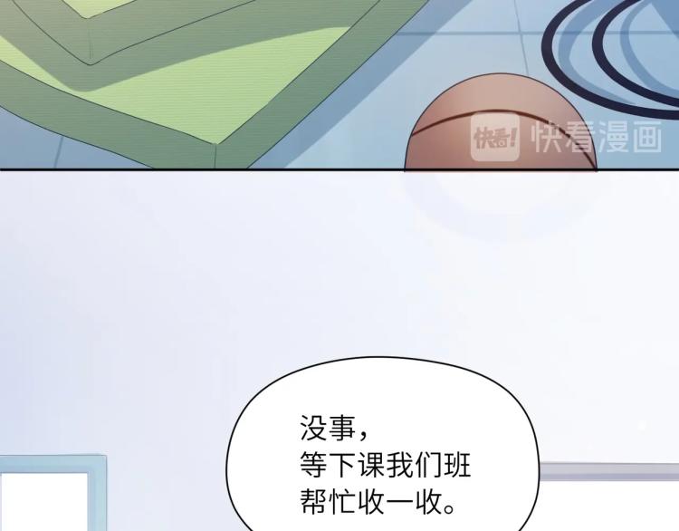 第5话 听见了吗？小朋友38