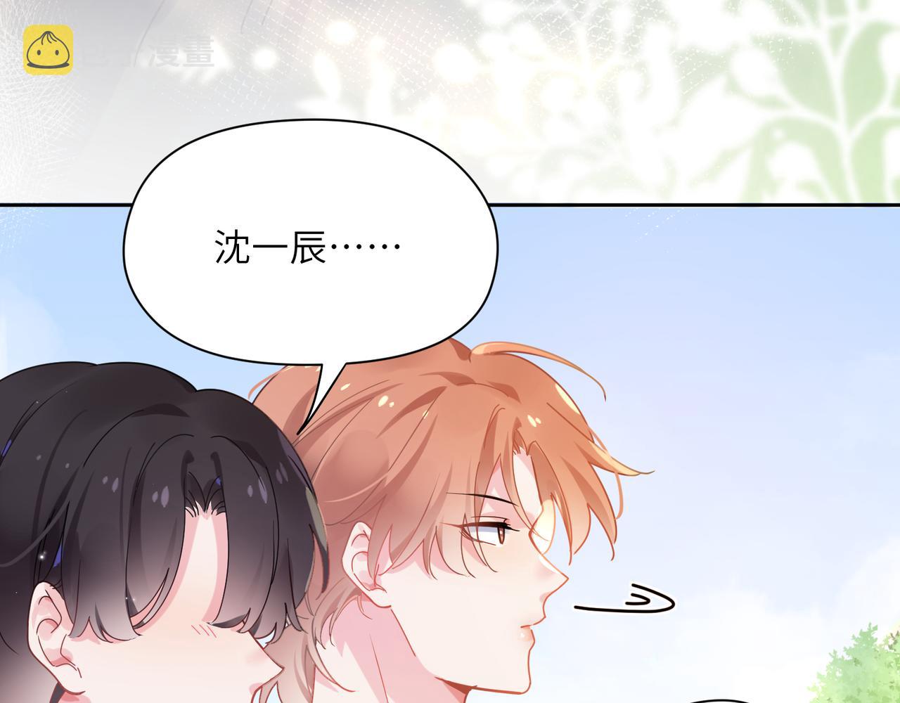 第65话 数字之争87