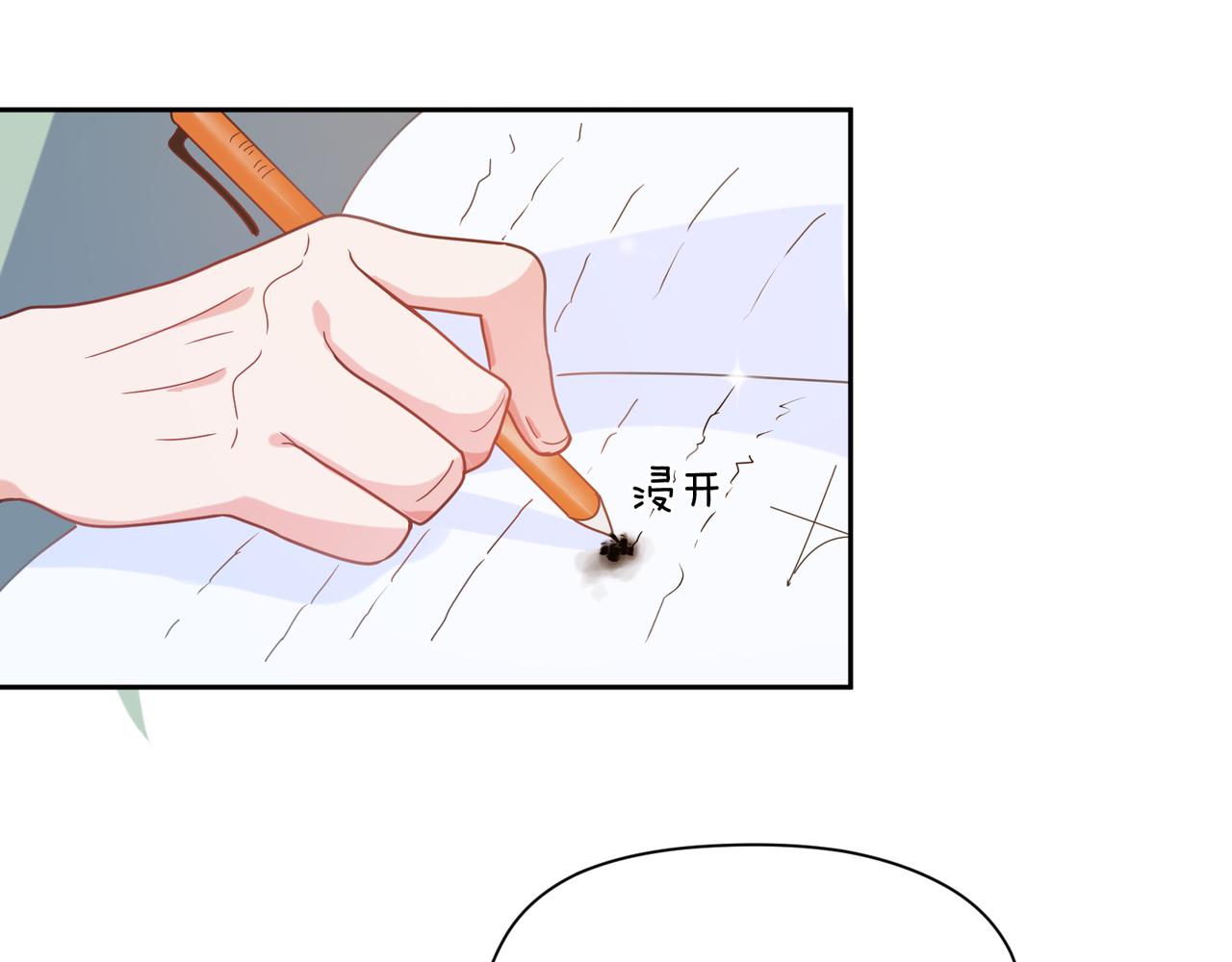 第33话 恶人先哭47