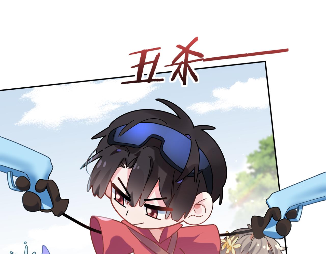 第39话 厉害的沈爸爸77