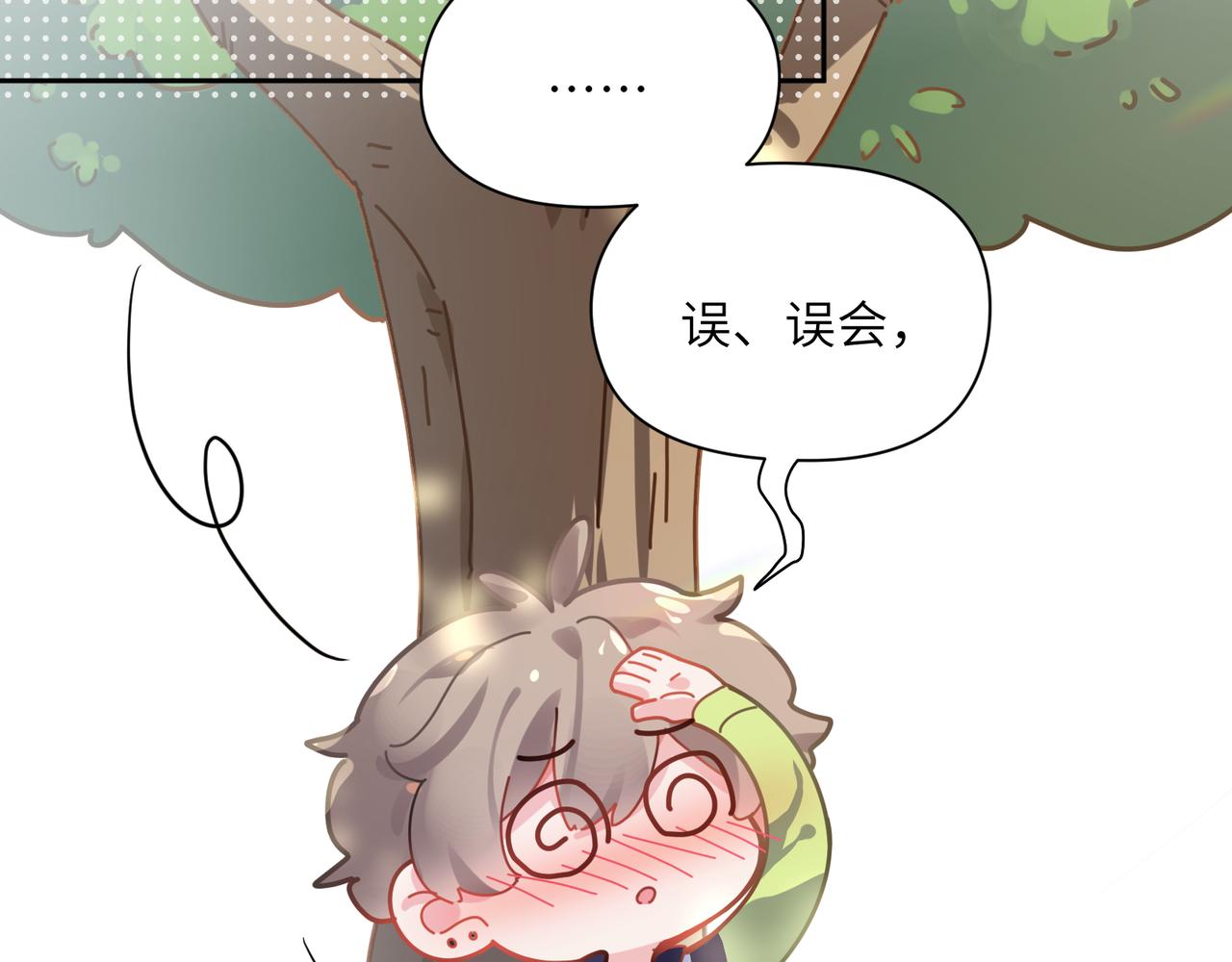 第62话 小试验31