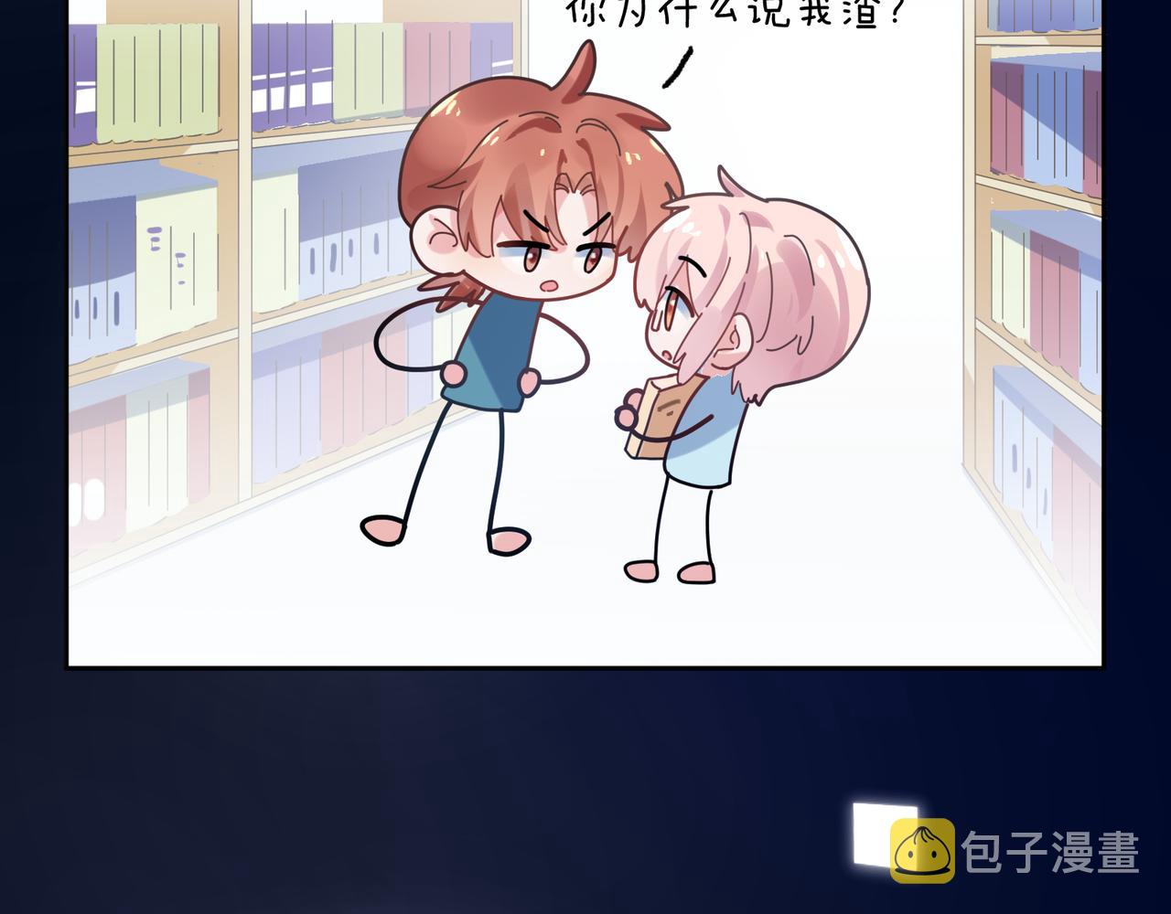 第32话 体验派写手35