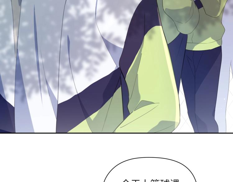 第5话 听见了吗？小朋友30