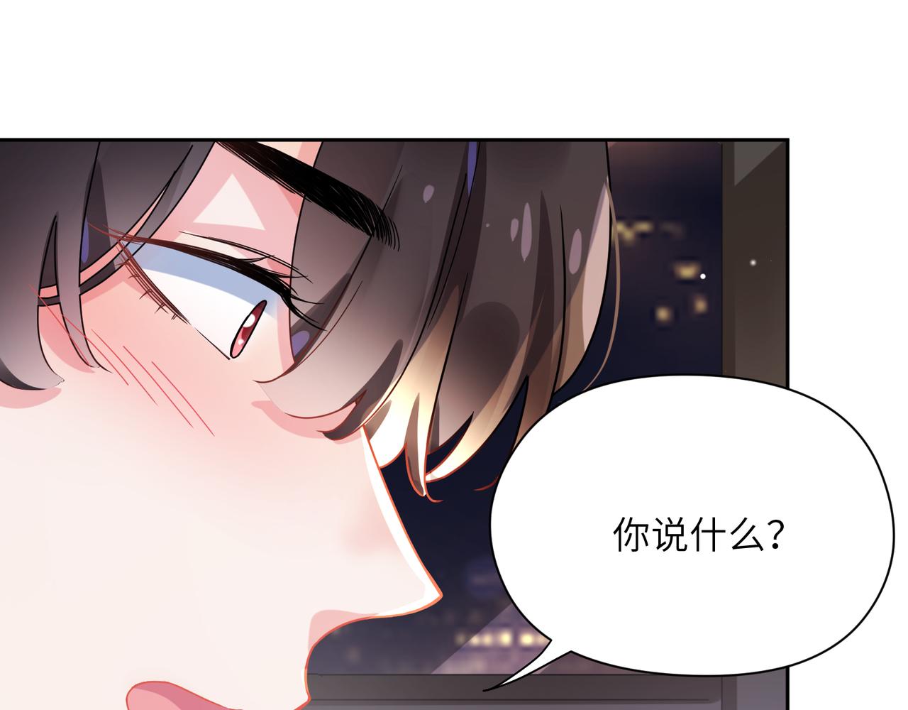 第77话习惯一下68