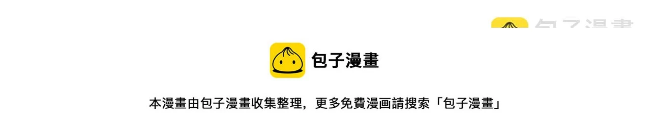 番外3 剪短发啦99