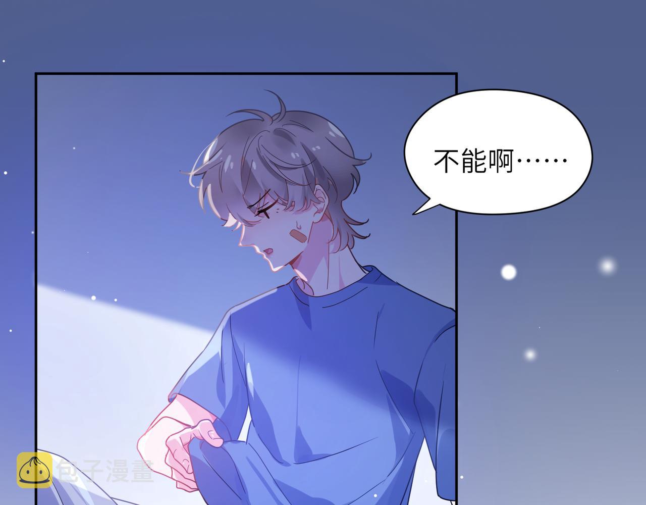 第75话离别33