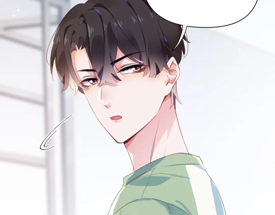 第14话 是漂亮的小哥哥21