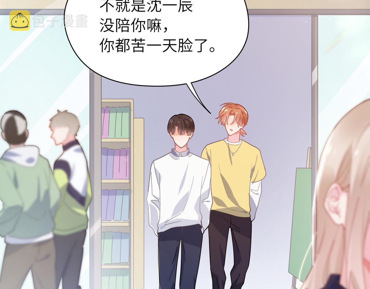 第65话 数字之争79