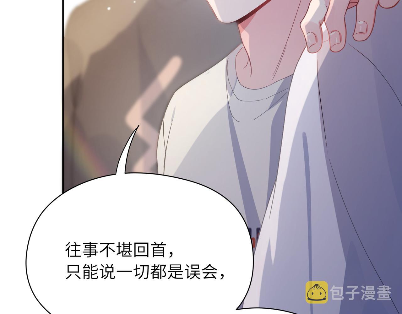 第30话 有事好说，不行找我83