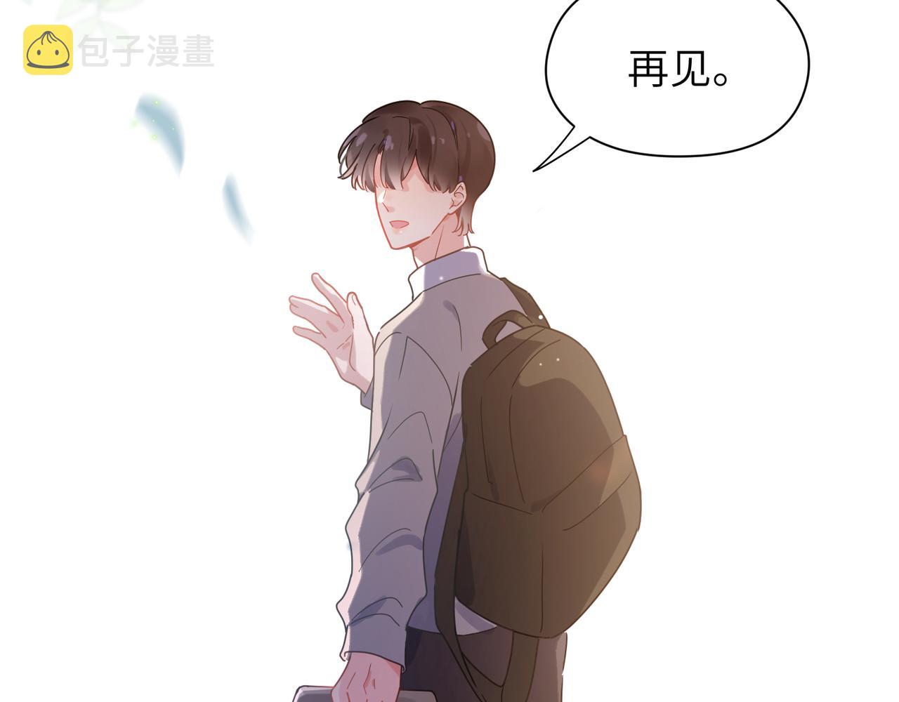 第75话离别78
