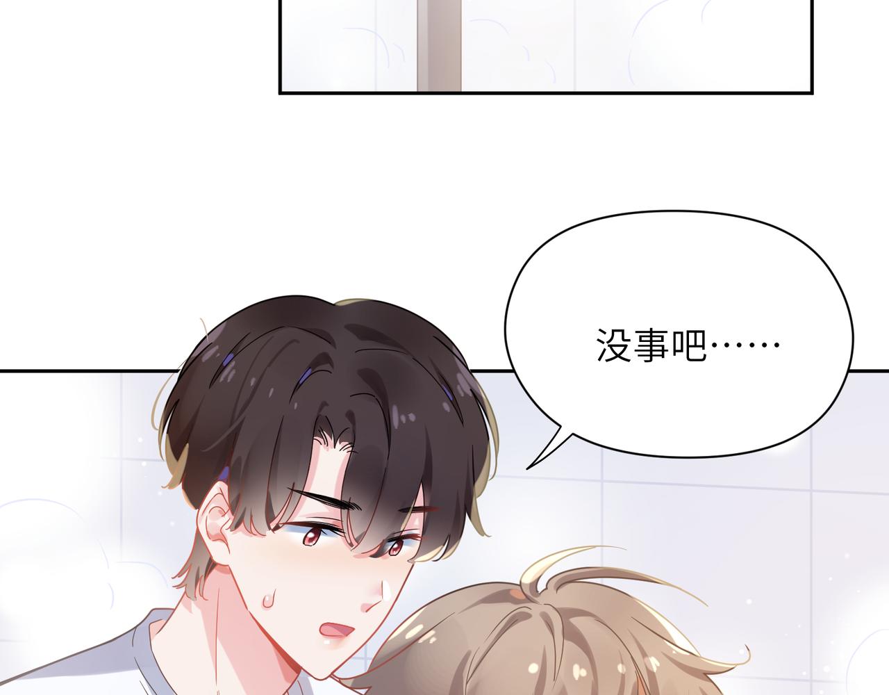 第75话离别16