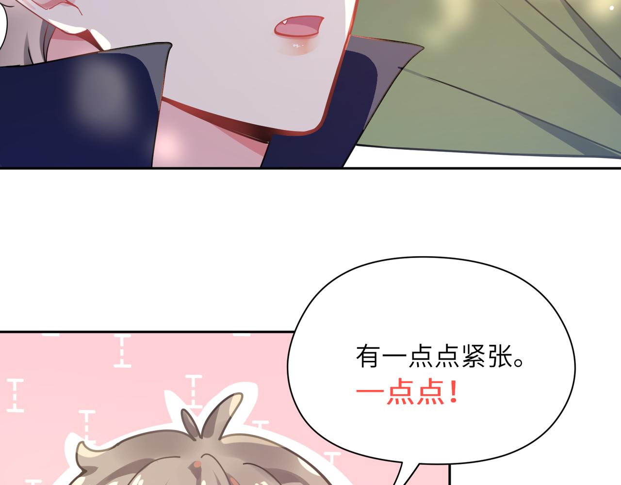 第62话 小试验11