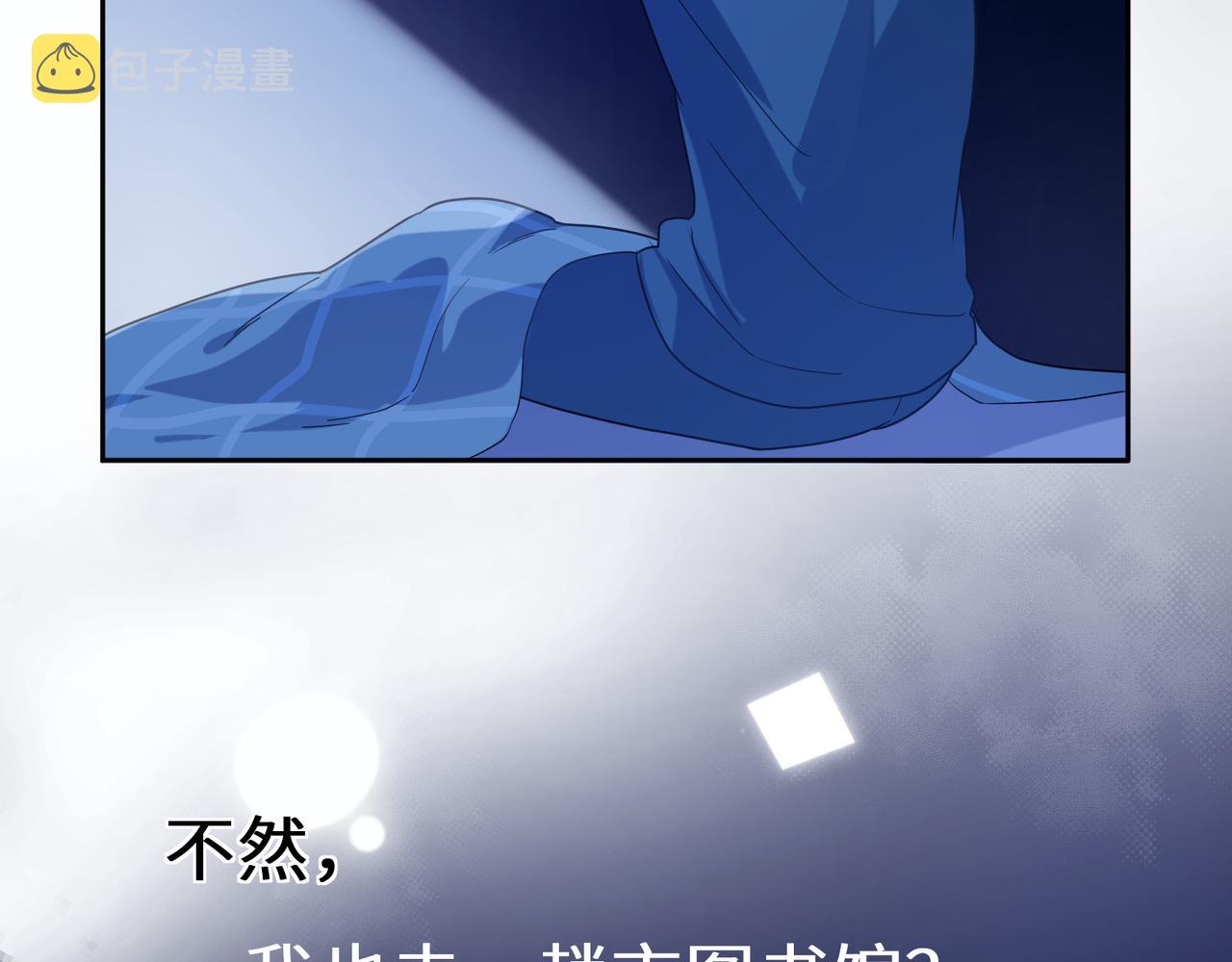第32话 体验派写手31
