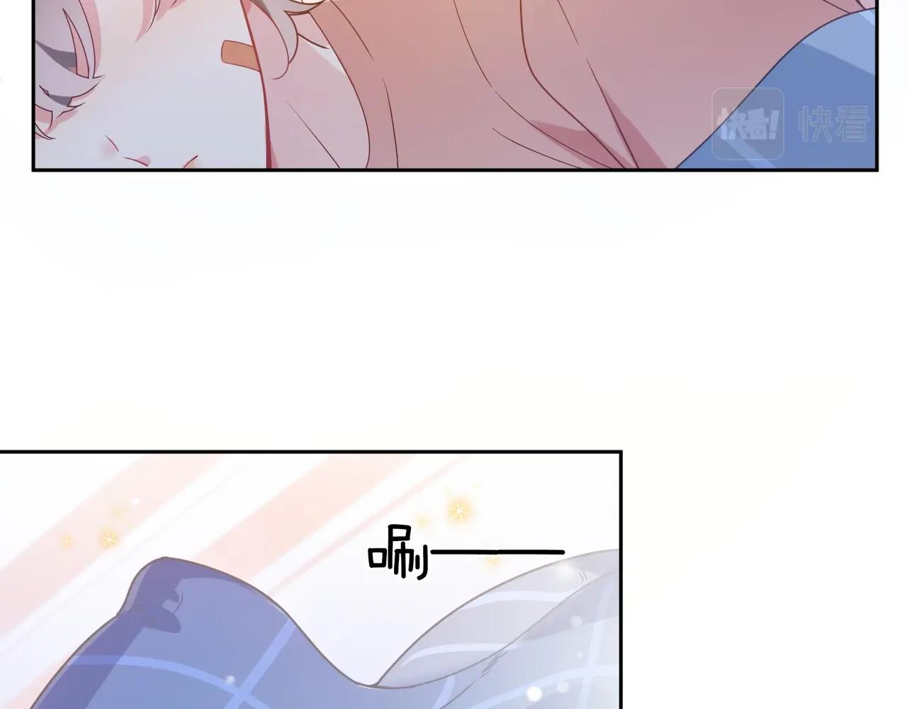 第53话 啵一个18