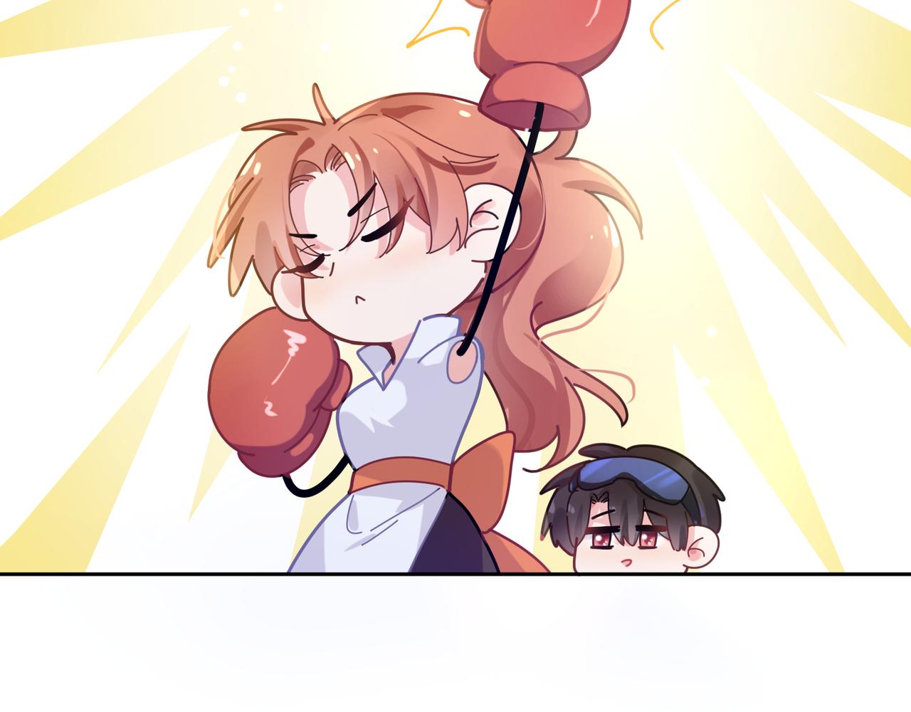 第41话 救命，他好甜15