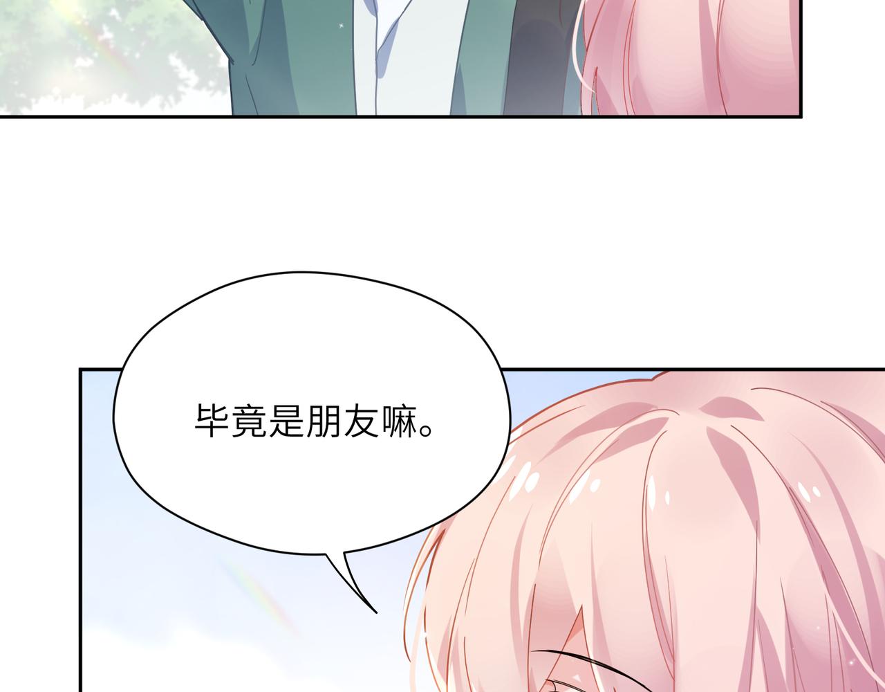 第65话 数字之争49