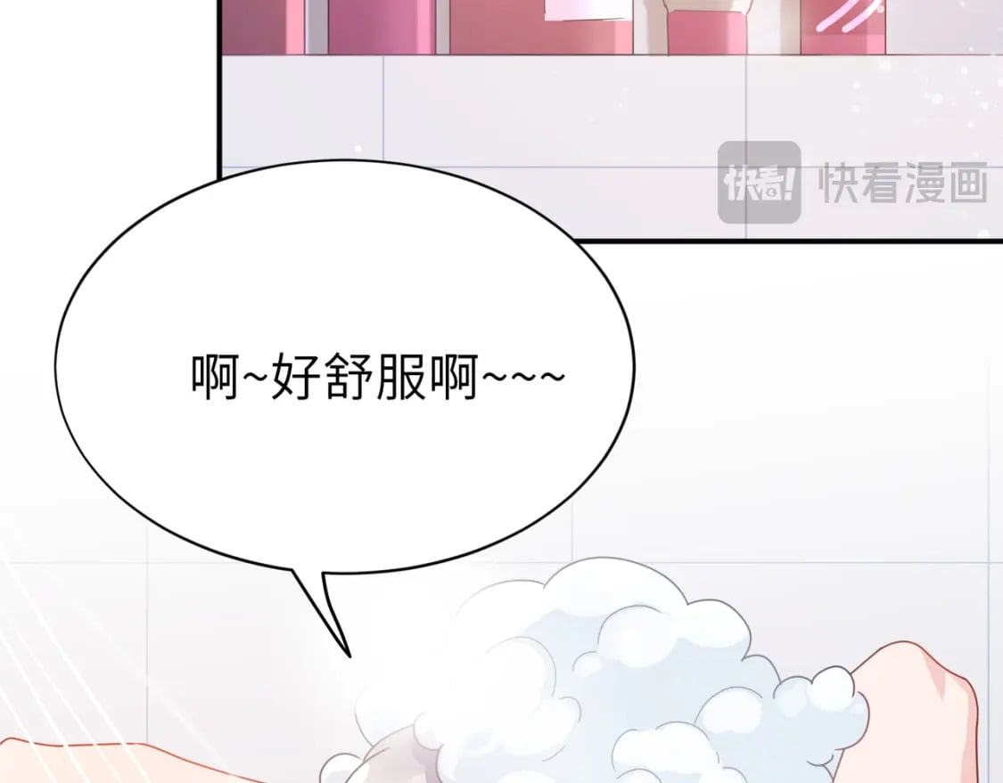 第5话 被误会82