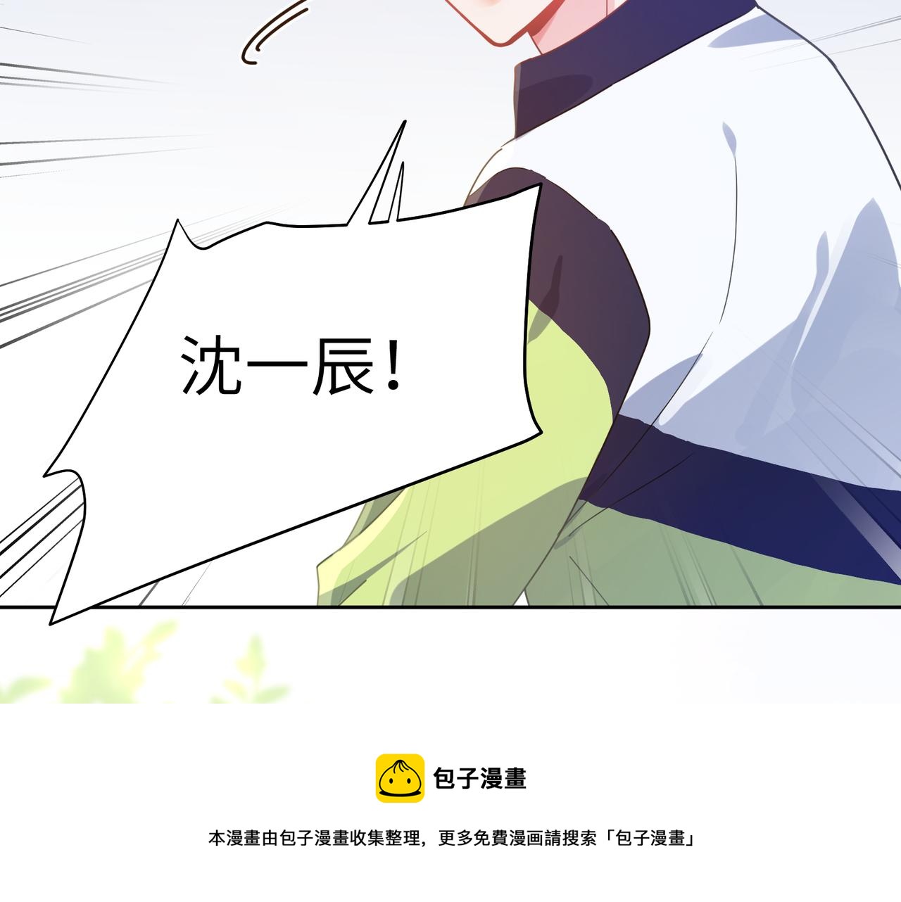 第56话 &amp;nbsp;重要的事60
