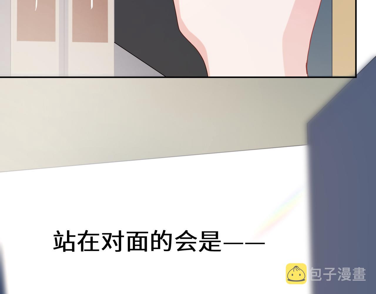 第32话 体验派写手76
