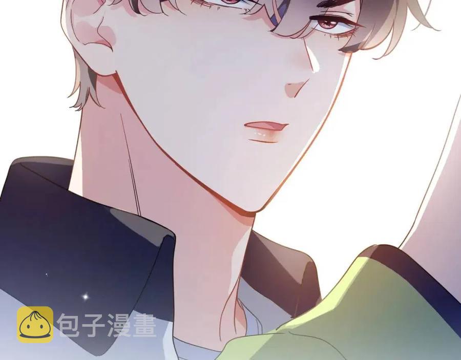 第45话 我要看紧他70