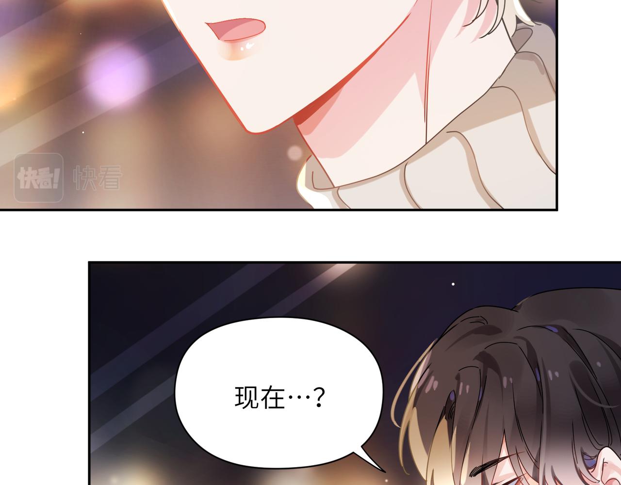 第96话 奇怪的危机感68