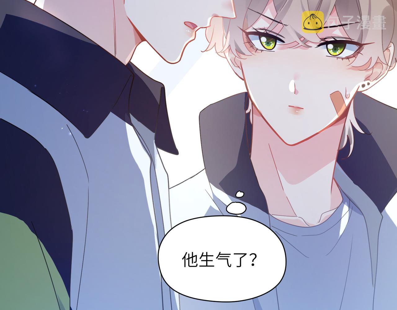第56话 &amp;nbsp;重要的事17