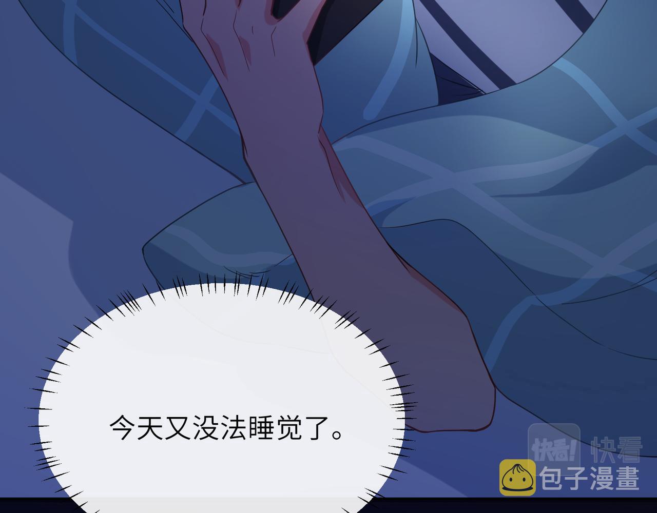 第31话 我很喜欢这只小狗81