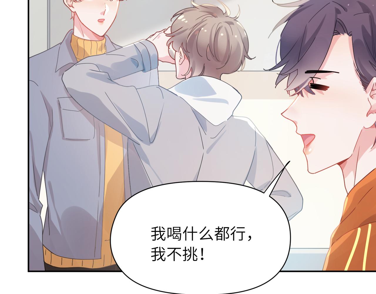 第99话 再见！34