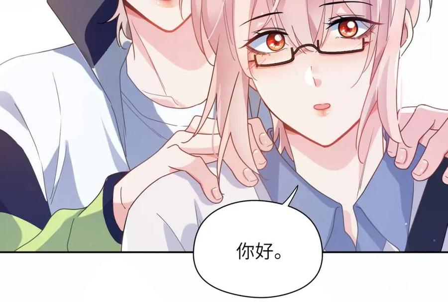 第48话 反整老季73
