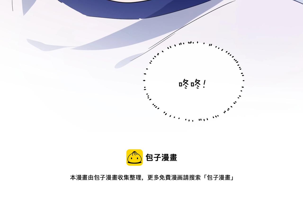 第53话 啵一个28