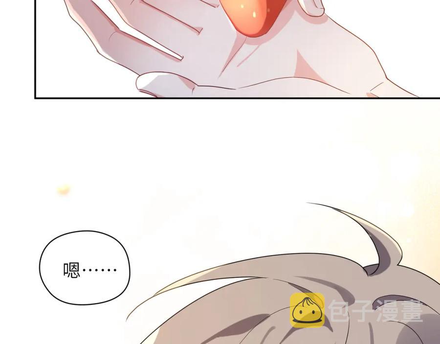 第15话 哥哥喂草莓给你吃71