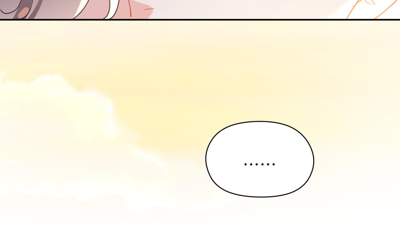 第88话 我相信他17