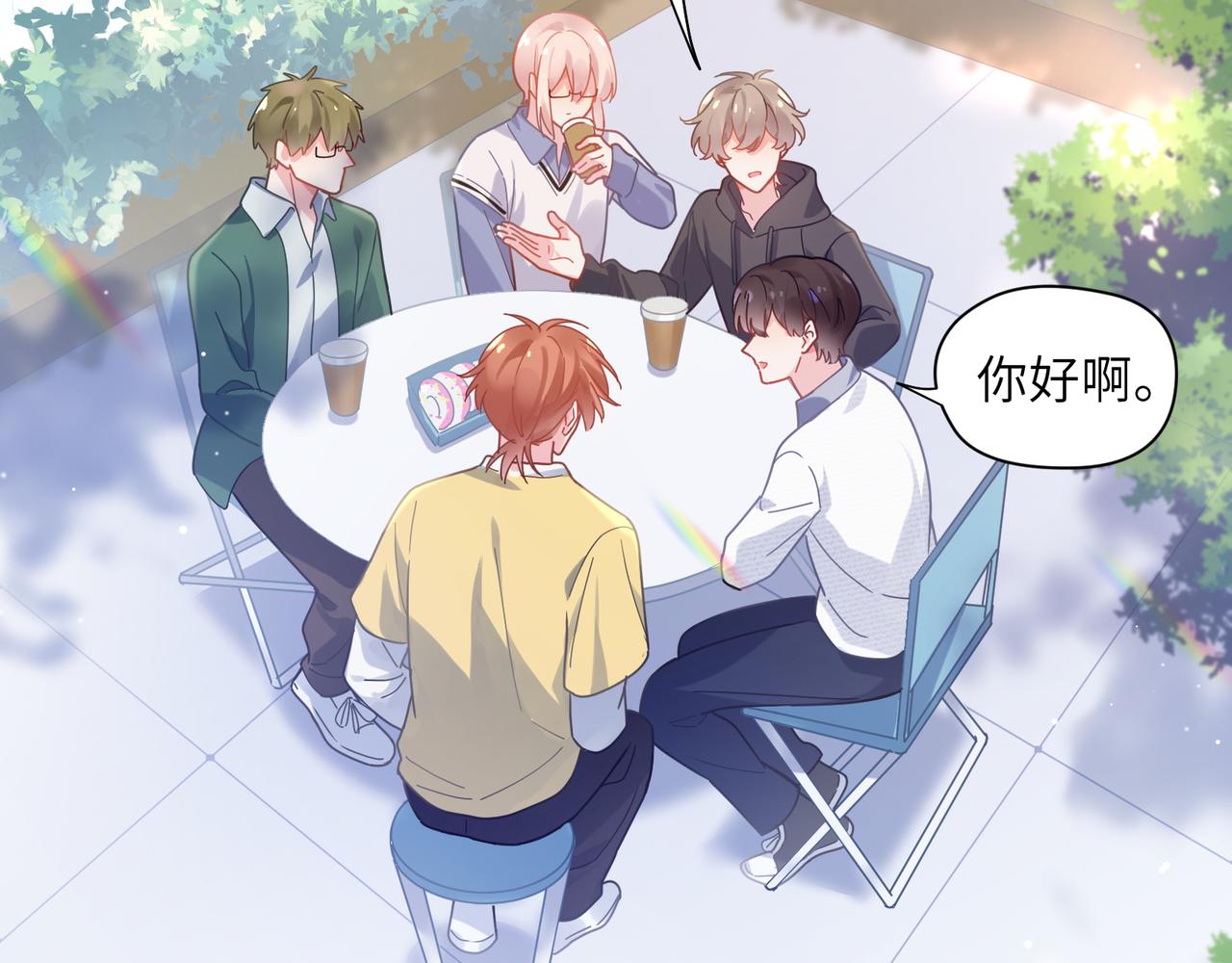 第66话 “成熟”36