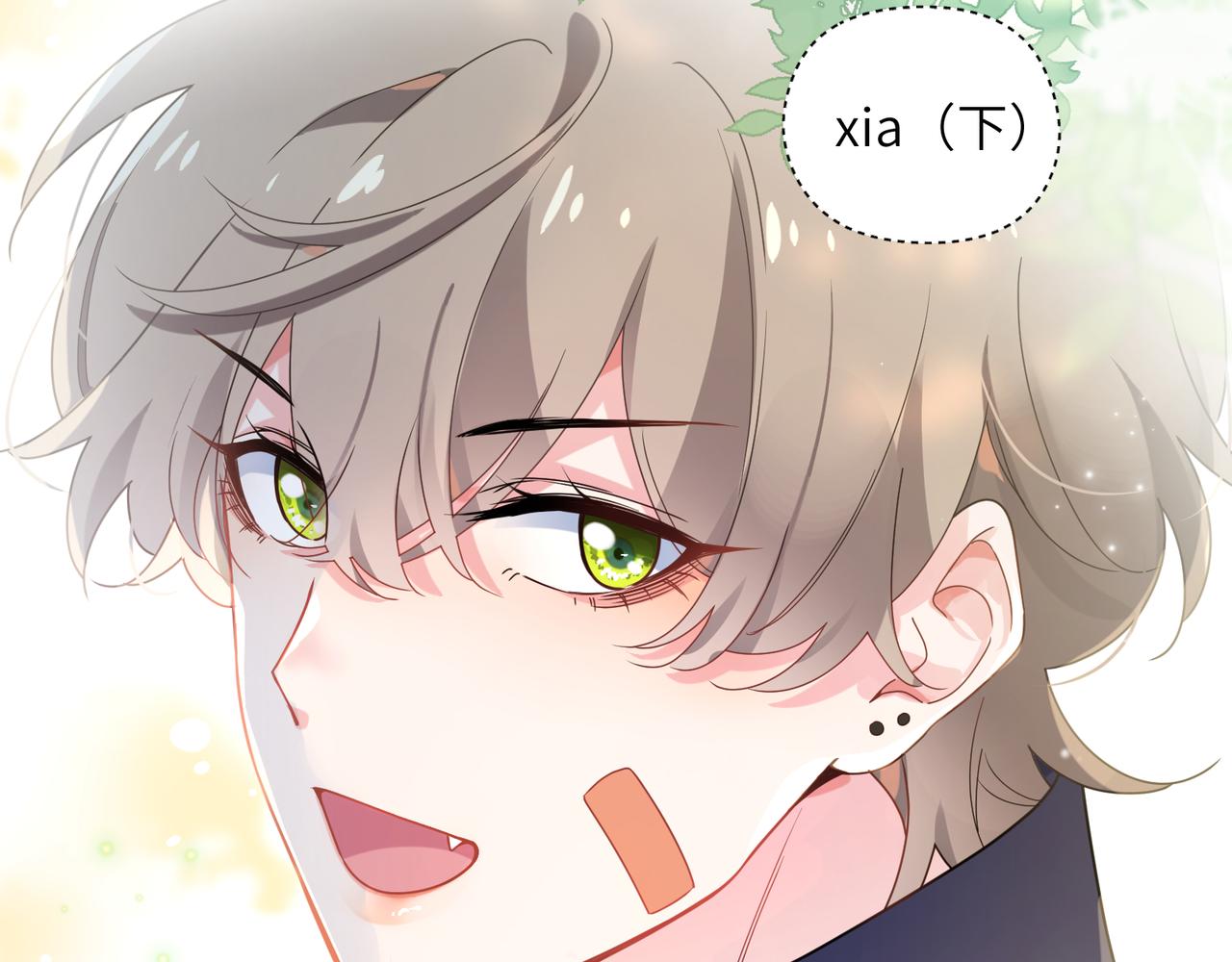 第36话 学神初开窍103