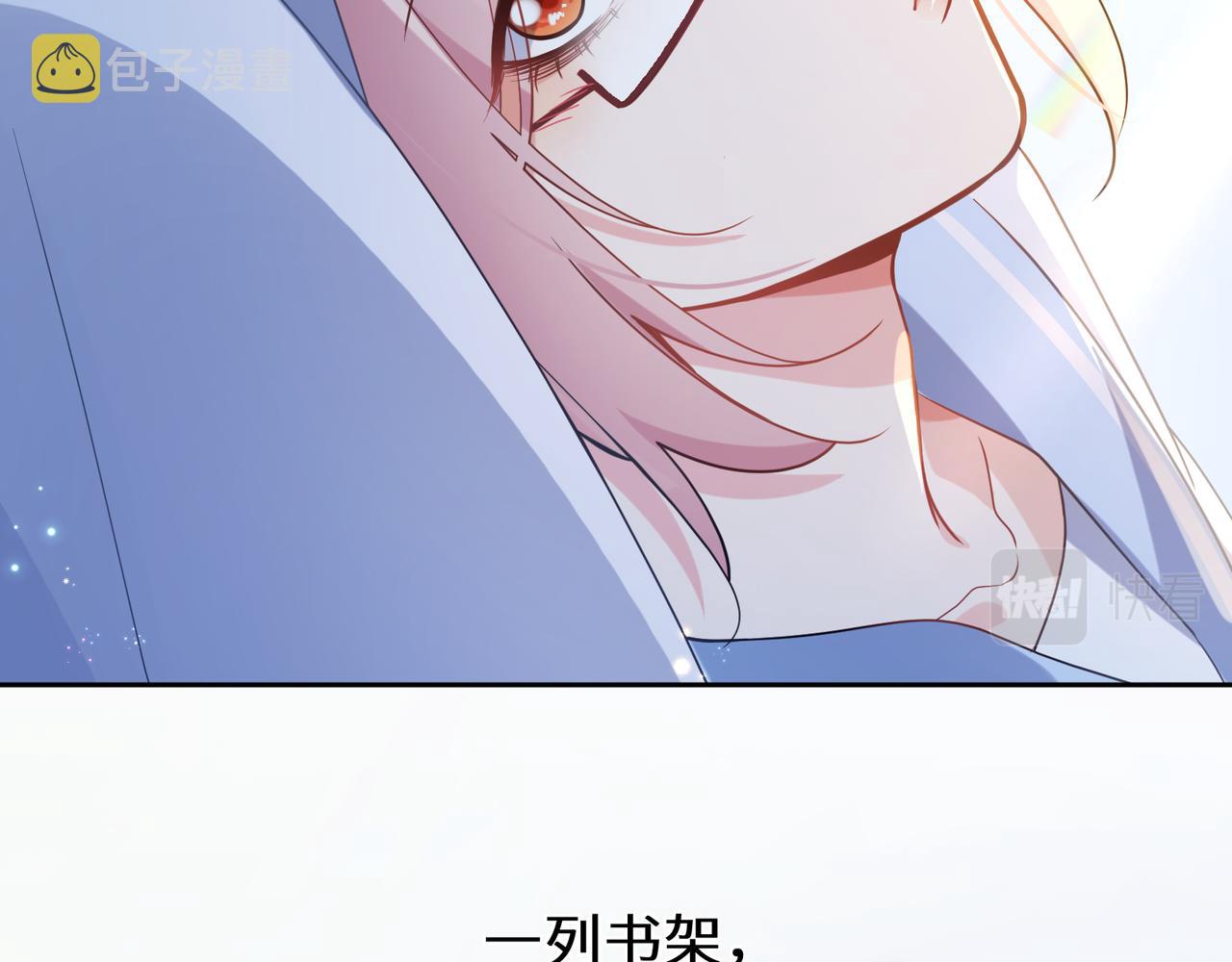 第32话 体验派写手63