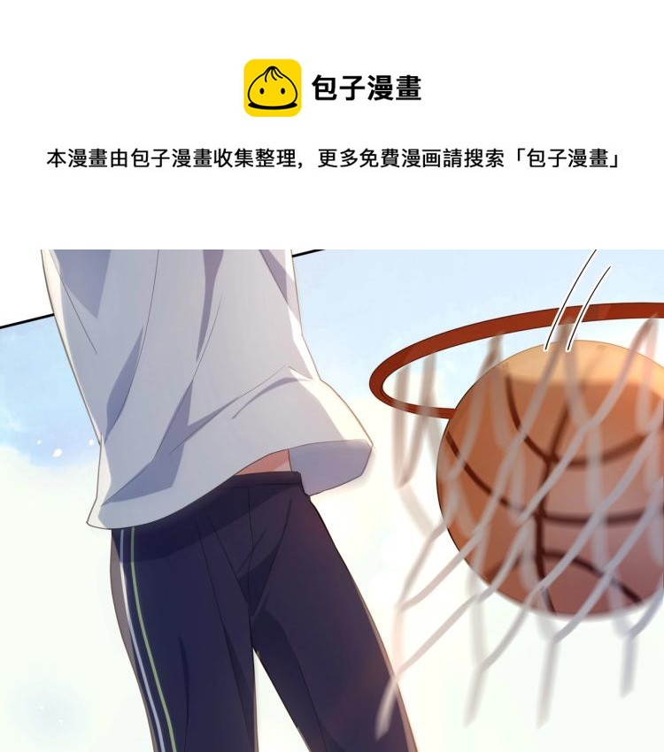 第6话 这一球，交给你了！42