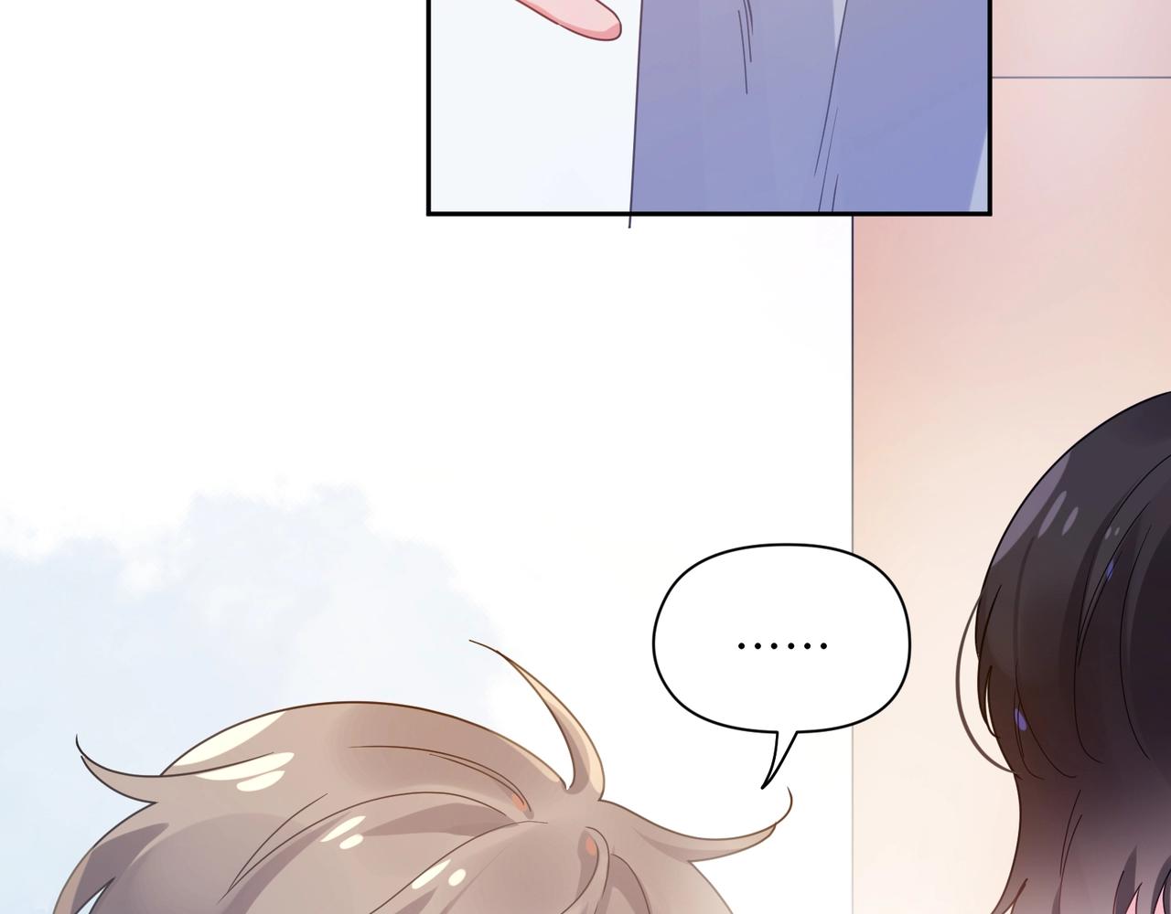 第52话 你不喜欢我这样吗？26