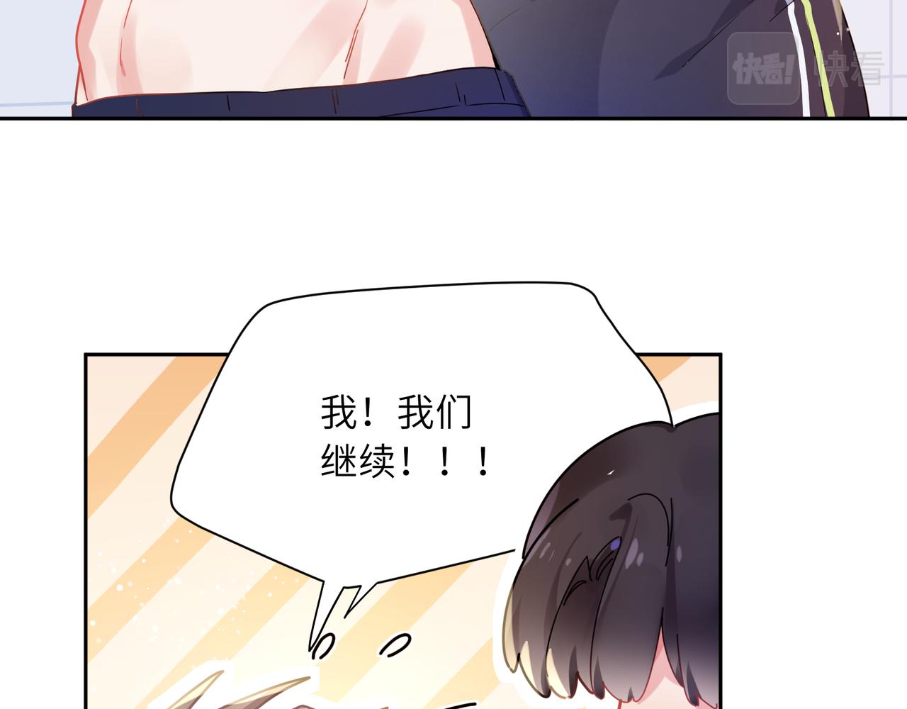 第75话离别10