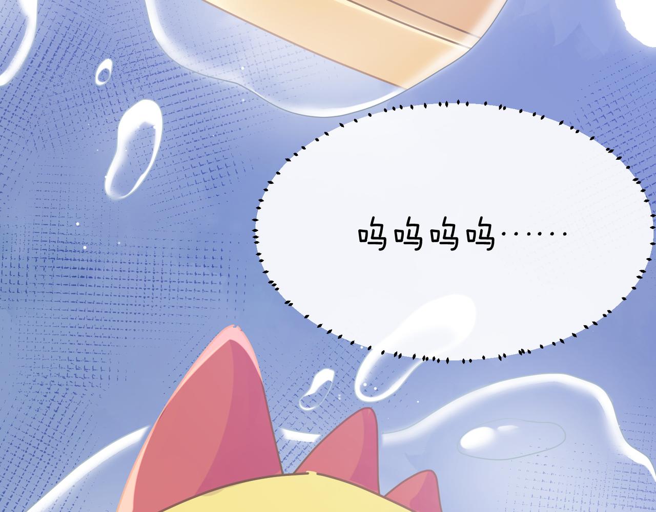 第76话好久不见44