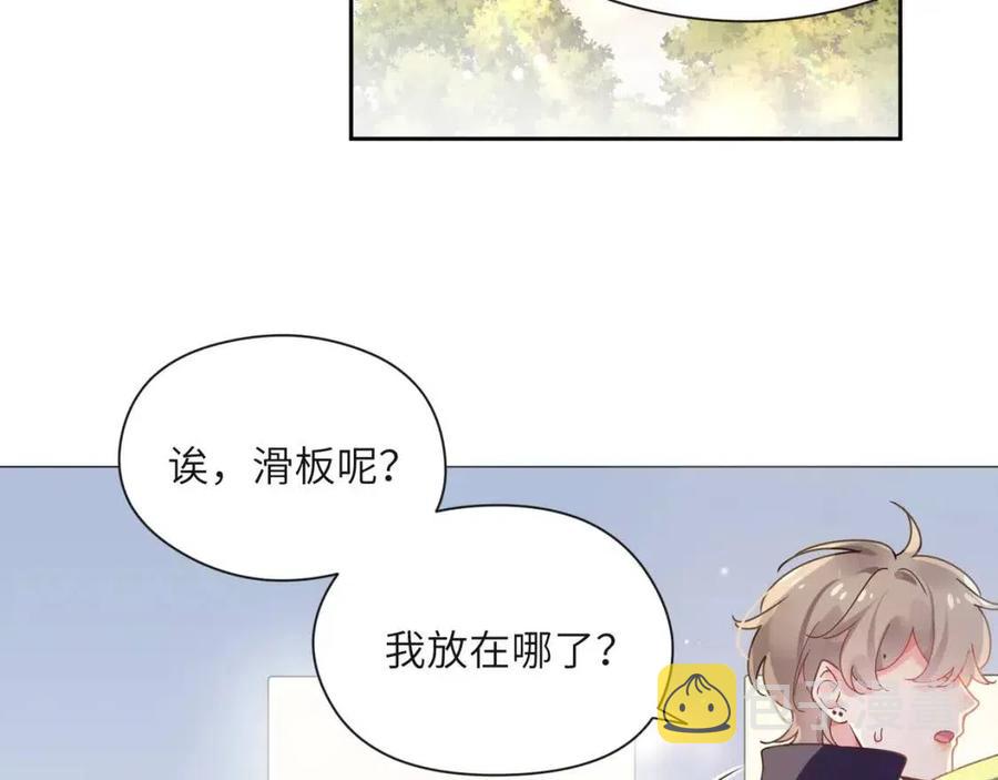 第46话 他扭了，他装的42