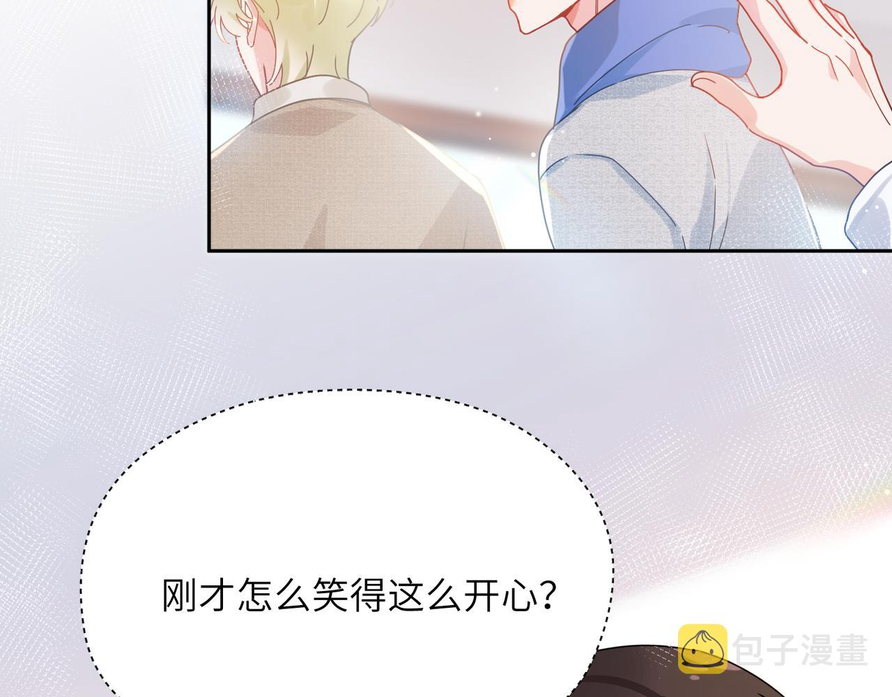 第96话 奇怪的危机感14