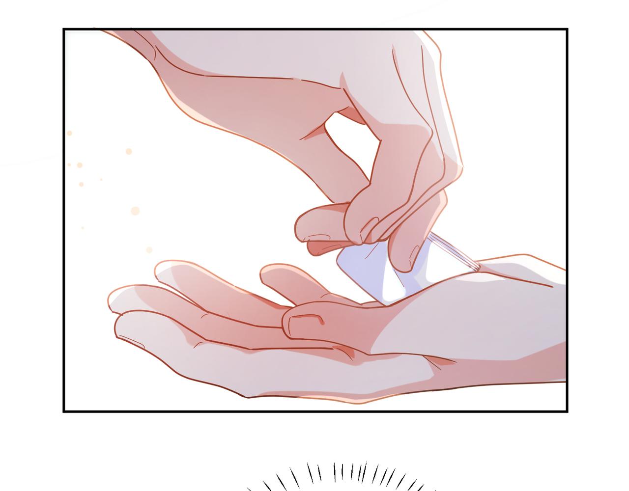 第36话 学神初开窍72