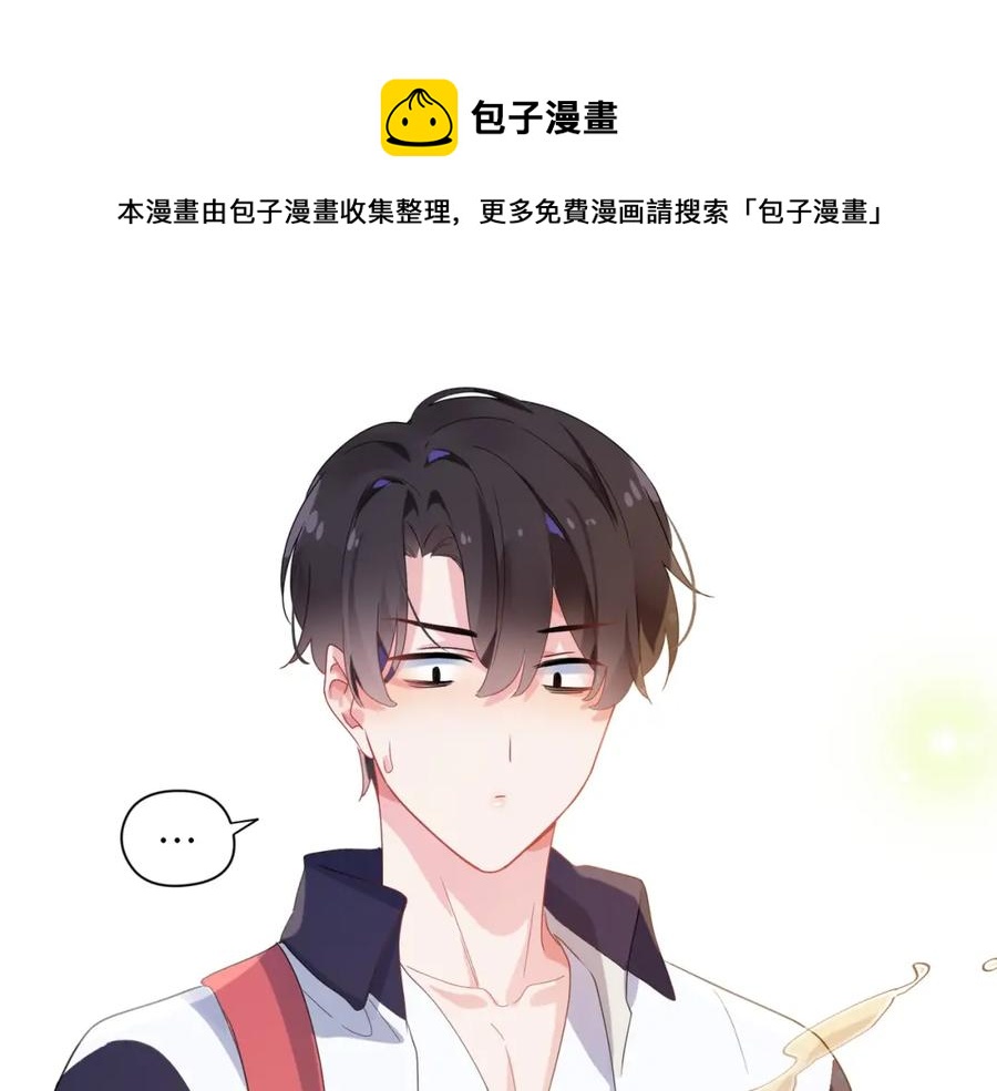 第17话 你别乱摸我80