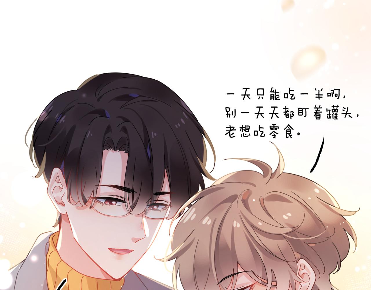 第99话 再见！63