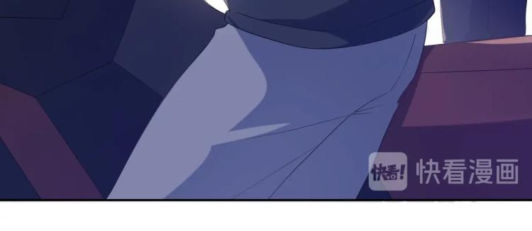 第3话 他……挺有意思的~83