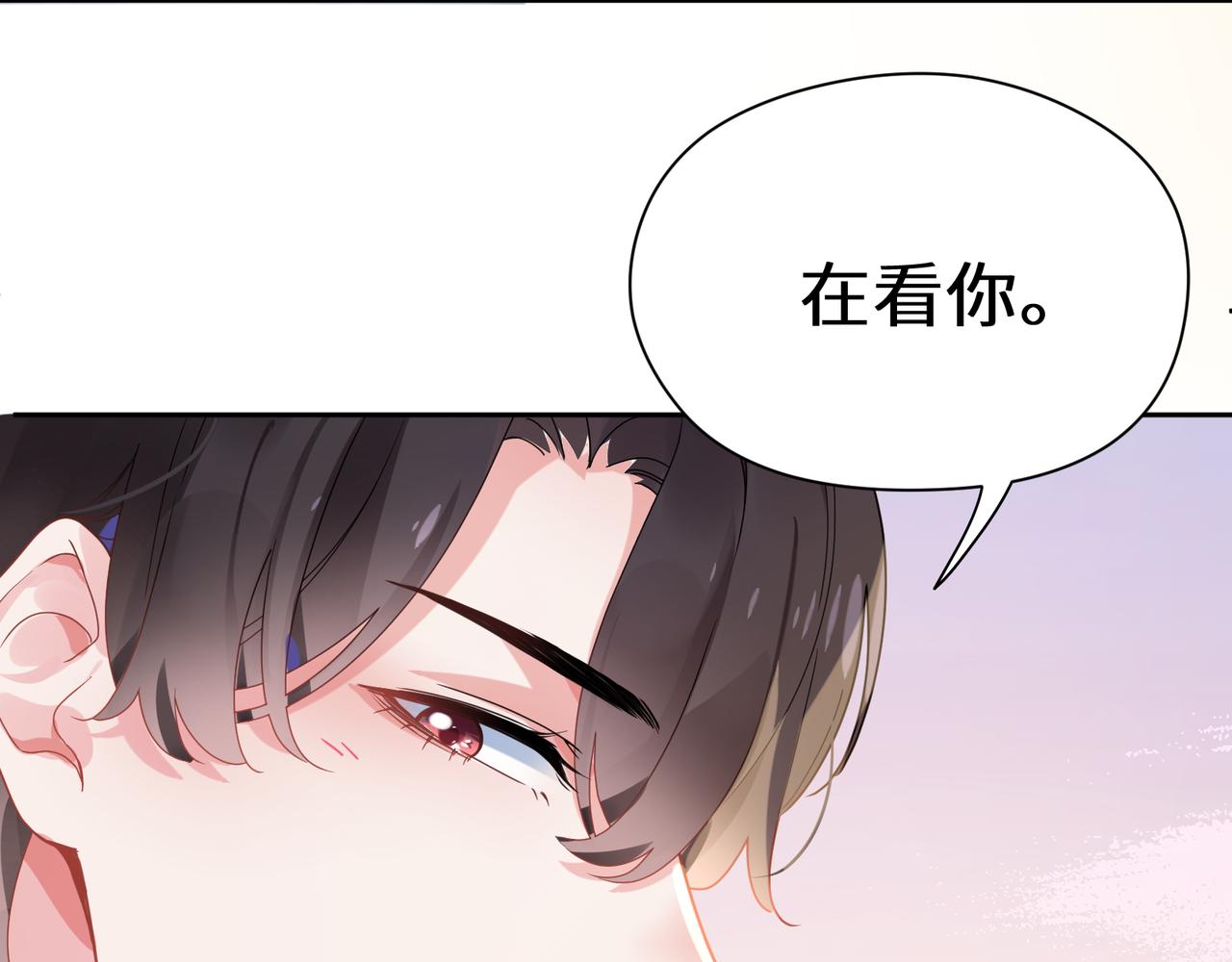 第30话 有事好说，不行找我92
